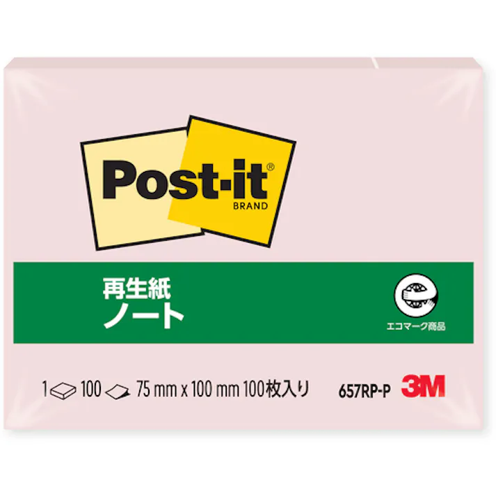 【CAINZ-DASH】スリーエム ジャパン文具・オフィス事業部 ポスト・イット 75X100mm 100枚 ピンク 657RP-P【別送品】