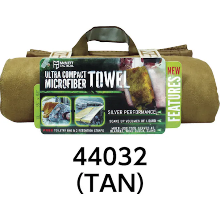 【CAINZ-DASH】Gear Aid社 ウルトラコンパクトマイクロファイバータオルバッグ コヨーテXL 44032【別送品】