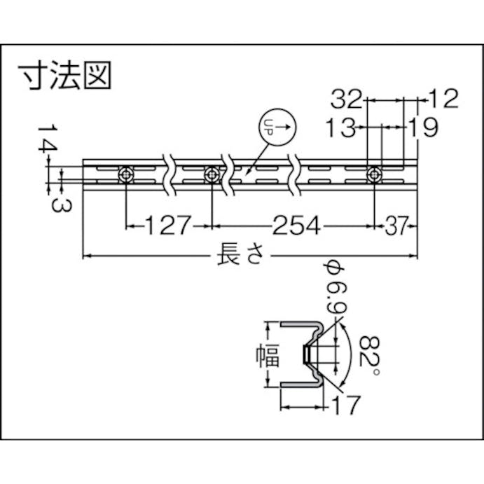 【CAINZ-DASH】スガツネ工業 （１３００２１７５９）８２ＷＨ－４８ＷＴ棚柱 82WH-48WT【別送品】