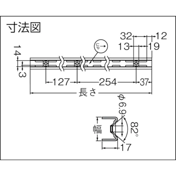 【CAINZ-DASH】スガツネ工業 (130021759)82WH-48WT棚柱 82WH-48WT【別送品】