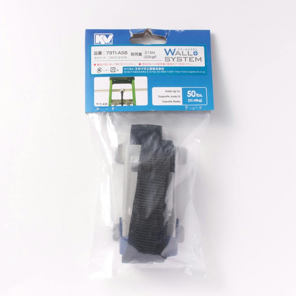 ロック付ベルトフック 79TI-ASB