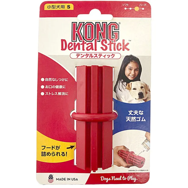 コングジャパン デンタルスティック 小型犬用 S