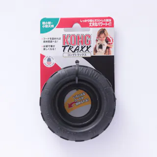 コング トラックス スモール #74618