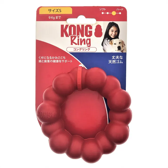 コングリング S