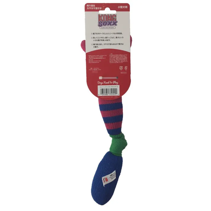 ドッグソックスブライトアイ S