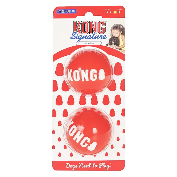 コングサインボール M 2個