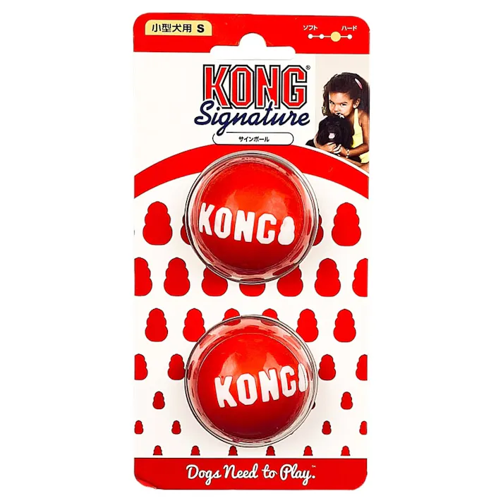 コング サインボール S 2個