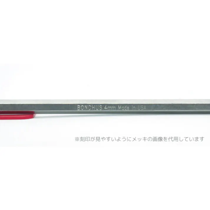 【CAINZ-DASH】ボンダス・ジャパン スタビー・ボールポイント・L-レンチ ロング 4mm No.16560 SL4MM【別送品】