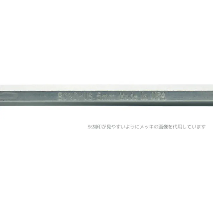 【CAINZ-DASH】ボンダス・ジャパン スタビー・ボールポイント・L-レンチ ロング 5mm No.16564 SL5MM【別送品】