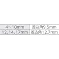 【CAINZ-DASH】ボンダス・ジャパン ヘキサゴンソケットセット　プロホールドＨＥＸ（六角）ソケットビット（ビット全長１５０ｍｍ）　６本組（４－１０ｍｍ） PHX6M/S-6C【別送品】