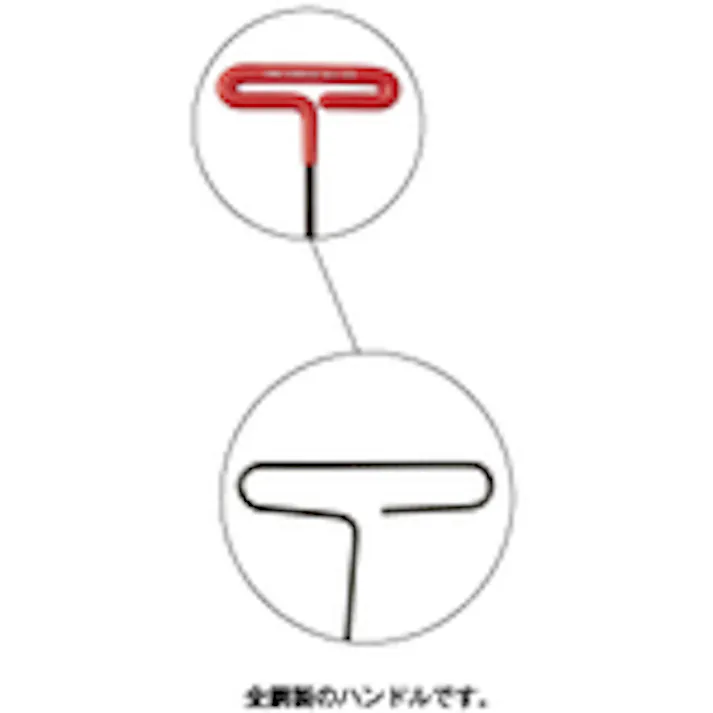 【CAINZ-DASH】ボンダス・ジャパン ループ・T-ハンドル スタンダード(クッション・グリップ付) 6mm 46468【別送品】