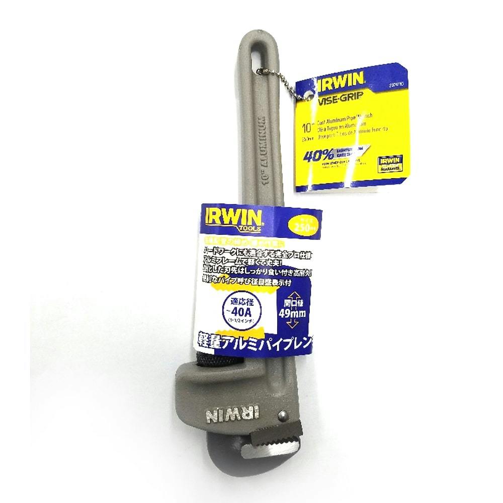 IRWIN アルミパイプレンチ 10インチ 250mm 2074110