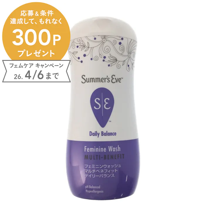 サマーズイブ フェミニンウォッシュ マルチベネフィット デイリーバランス 237ml