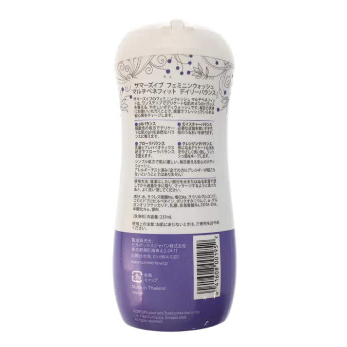 サマーズイブ フェミニンウォッシュ マルチベネフィット デイリーバランス 237ml