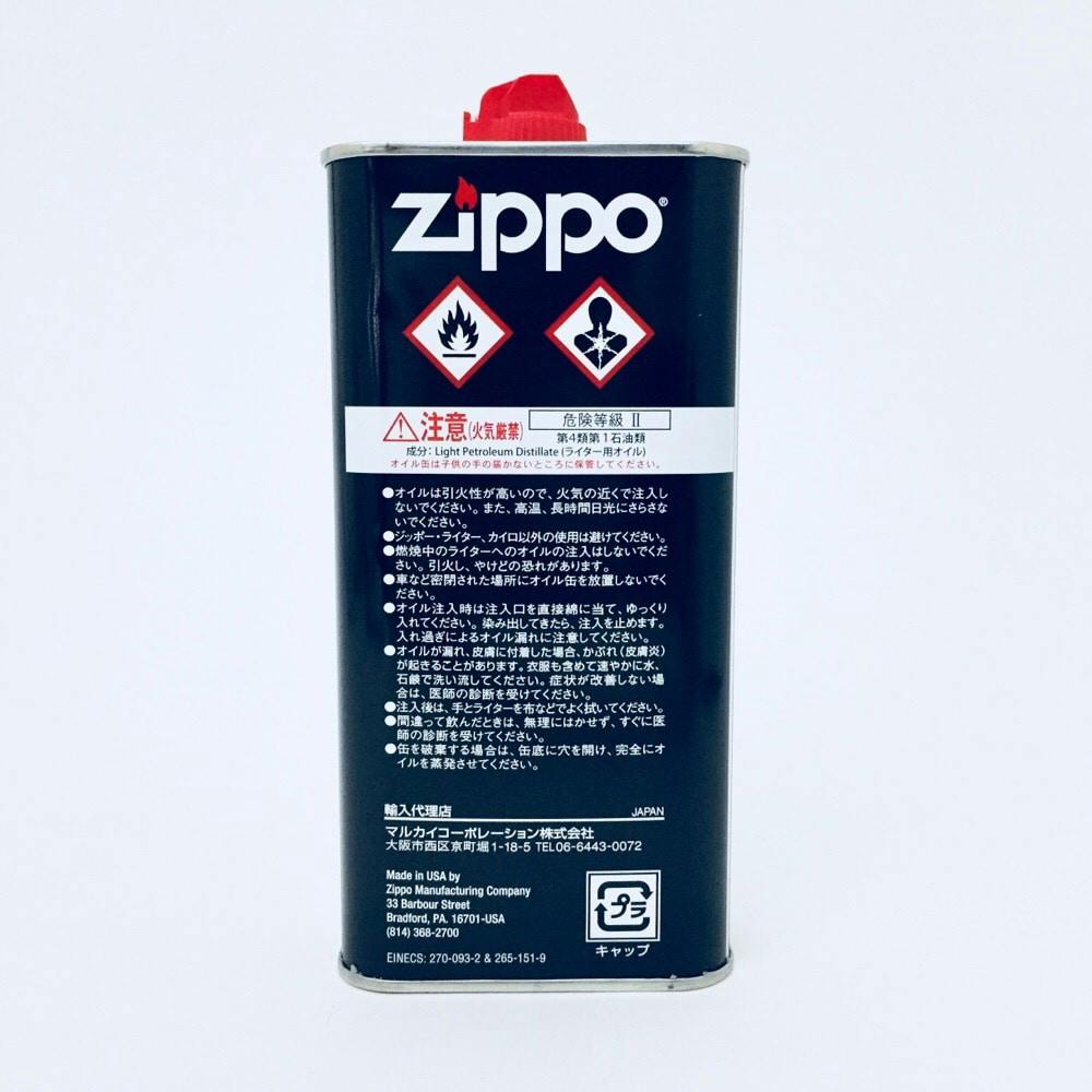 リコ 新品未使用　オイル　 55本 特殊PAG配合の高性能エンジンオイルZEKURA X-SYN 5W-40 SP/CF