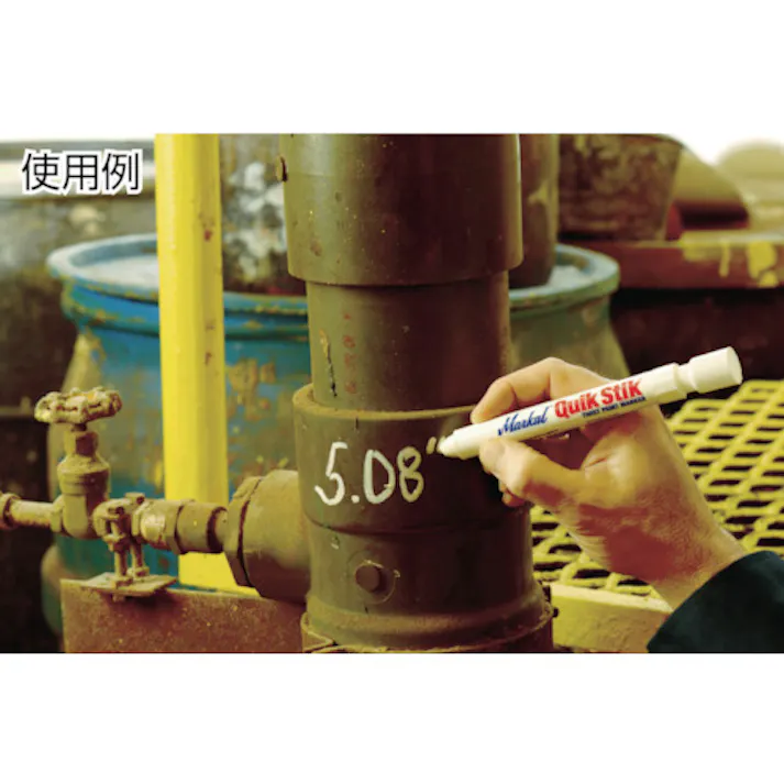 【CAINZ-DASH】LA-CO社 Markal 工業用マーカー 「クイック・スティック」 紫 61073【別送品】