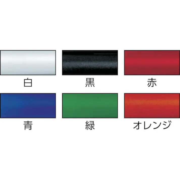 【CAINZ-DASH】LA-CO社 Markal 工業用マーカー「Fine & Micro」 黄 96872【別送品】