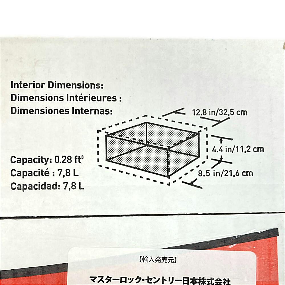 セントリー ポータブル耐火・防水保管庫 CHW20201 | 文房具・事務用品