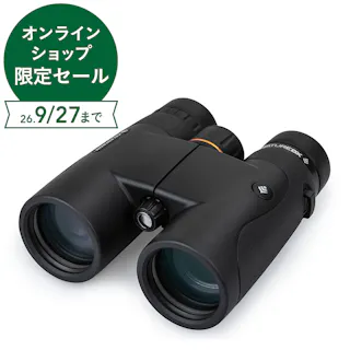 セレストロン Nature DX 8×42 ダハプリズム双眼鏡 ブラック CE-BBND-72322