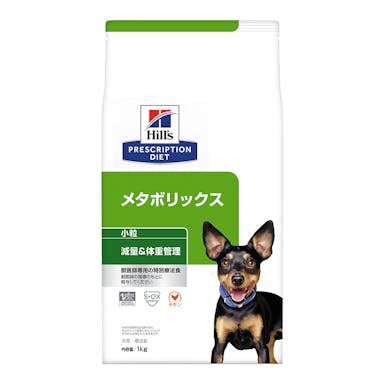 プリスクリプション・ダイエット 犬用 メタボリックス 小粒 1kg