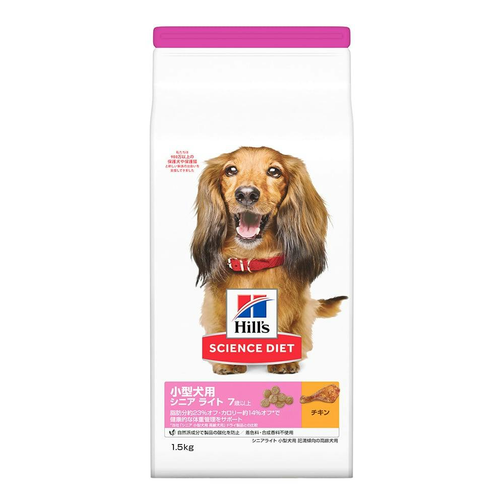 サイエンス・ダイエット シニアライト(肥満傾向の高齢犬用) 7歳