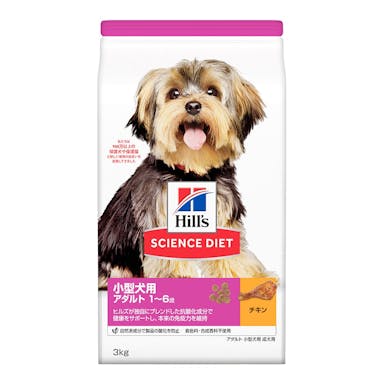 サイエンス・ダイエット アダルト 小型犬用 成犬用 3kg