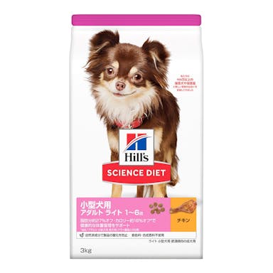 サイエンス・ダイエット ライト 小型犬用 肥満傾向の成犬用 3kg