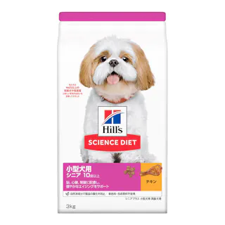 サイエンス・ダイエット シニアプラス(高齢犬用) 10歳以上 小型犬用 3kg