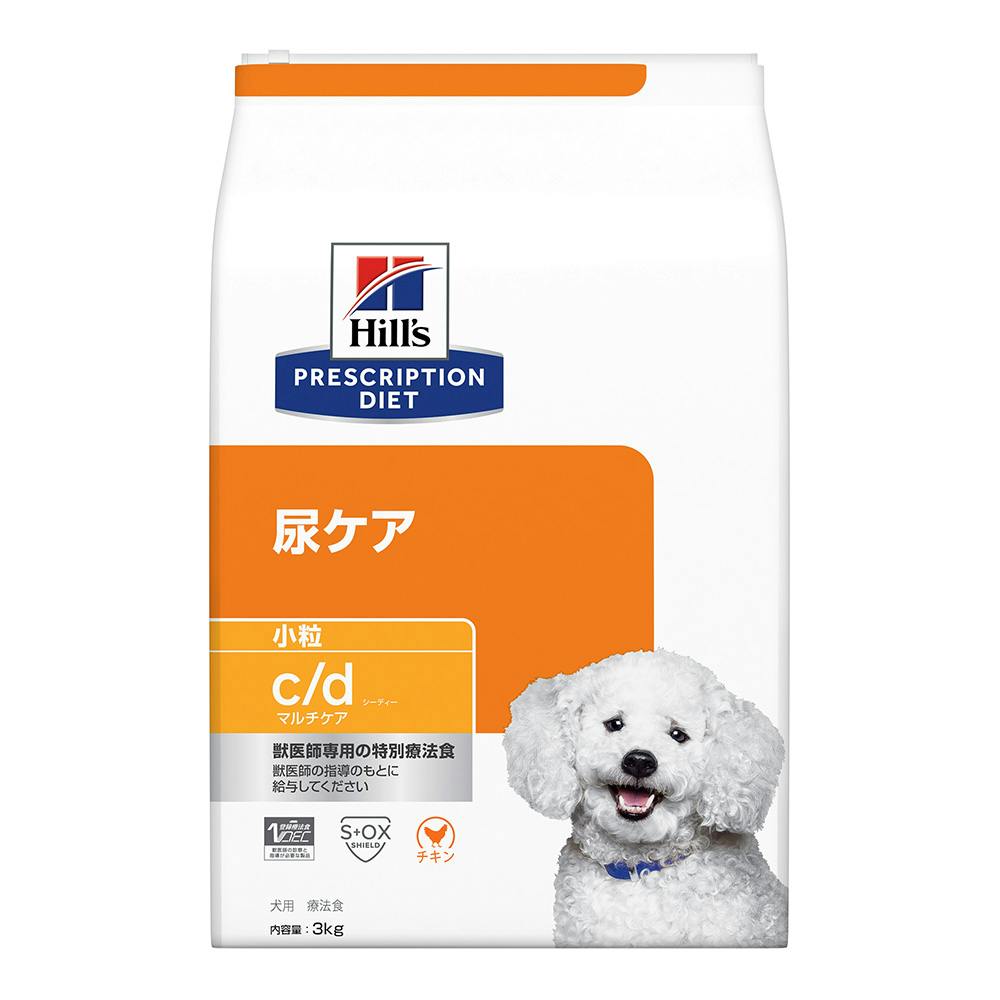 プリスクリプション・ダイエット 犬用 c/dマルチケア 尿ケア 小粒 3kg