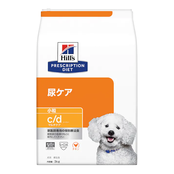 プリスクリプション・ダイエット 犬用 c/d マルチケア 尿ケア 小粒 3kg