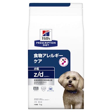プリスクリプション・ダイエット 犬用 z/d 食物アレルギーケア 小粒 1kg