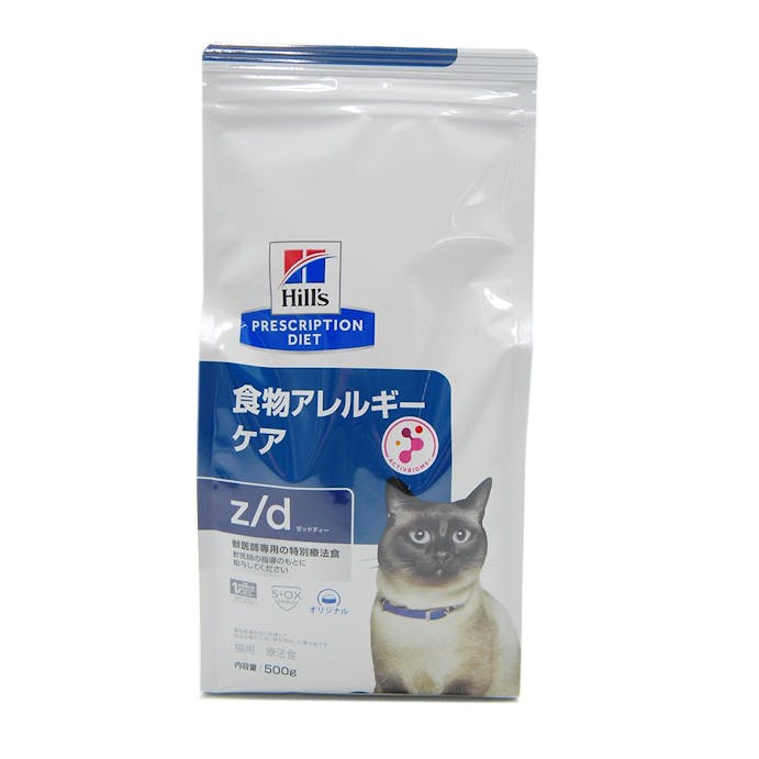 プリスクリプション・ダイエット 猫用 z/d 食物アレルギーケア 500g