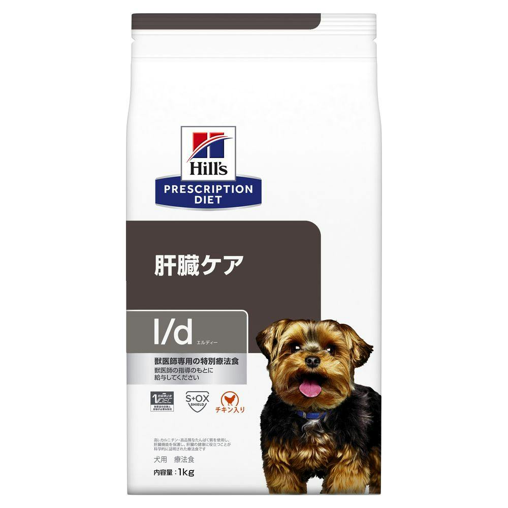 ヒルズ プリスクリプション ダイエット 犬用 i／d ローファット