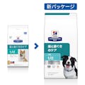 プリスクリプション・ダイエット 犬用 t/d 歯と歯ぐきのケア 小粒 1kg