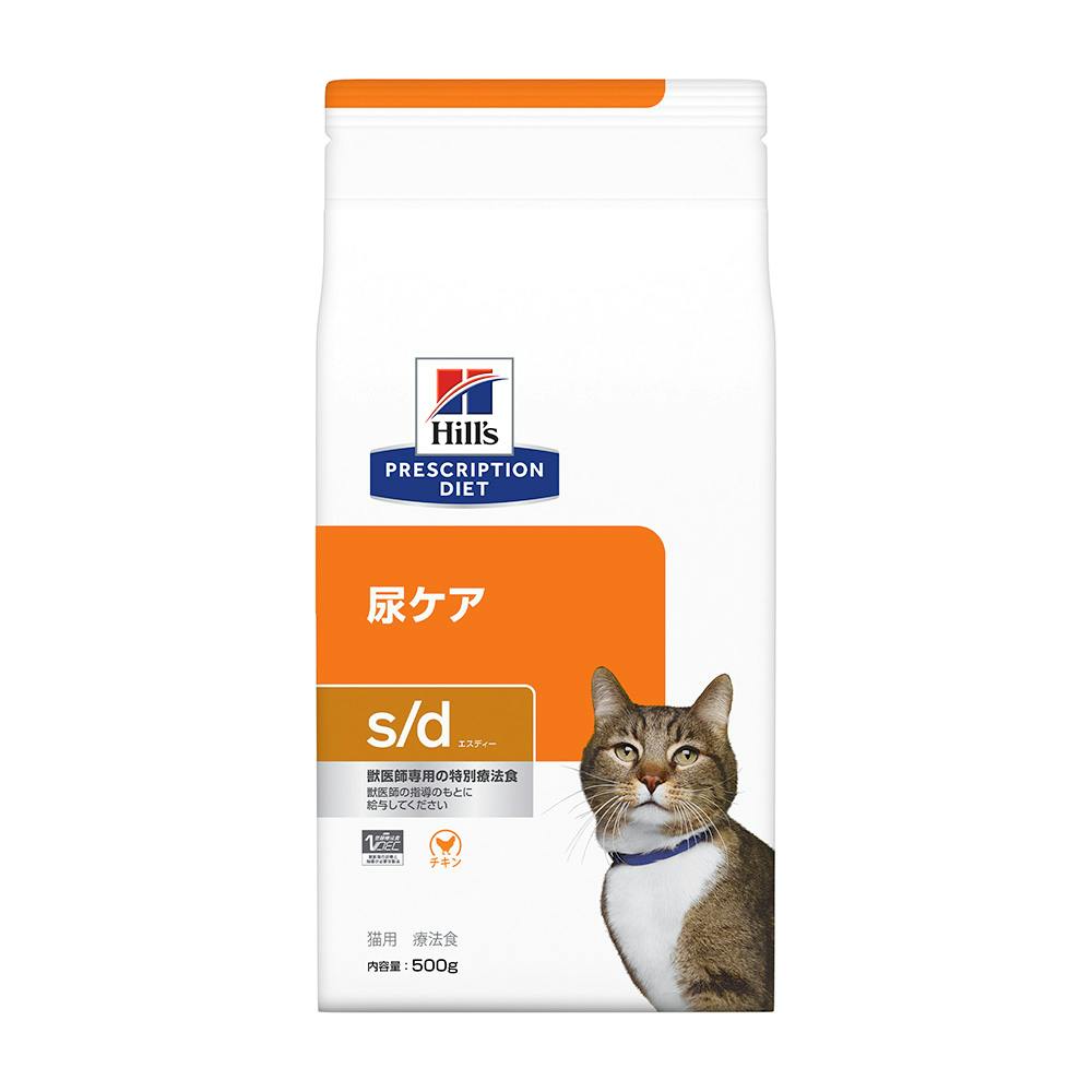 プリスクリプション・ダイエット 猫用 s/d 尿ケア 500g | ペット用品 