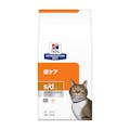 プリスクリプション・ダイエット 猫用 s/d 尿ケア 500g