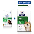 プリスクリプション・ダイエット 犬用 r/d 減量 小粒 1kg