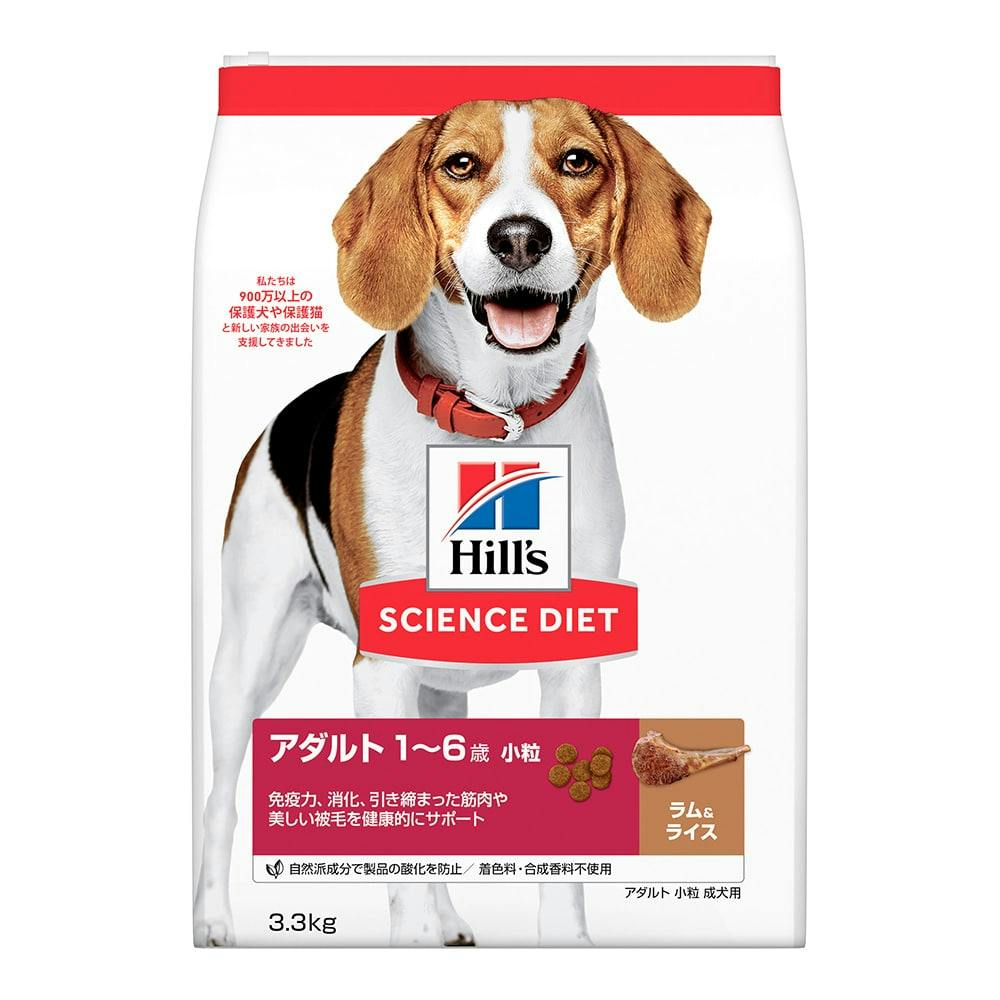 サイエンス・ダイエット アダルト(成犬用) ラム＆ライス 小粒 3.3kg