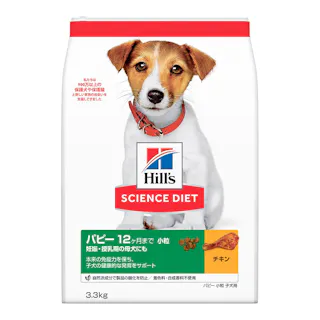 サイエンス・ダイエット パピー(子いぬ用) 小粒 3.3kg