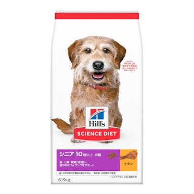 サイエンス・ダイエット シニアプラス 小粒 高齢犬用 6.5kg