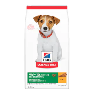 サイエンス・ダイエット パピー(子いぬ用) 小粒 6.5kg