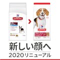 SDアダルトラム＆ライス小粒成犬6.5kg