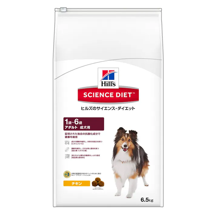 サイエンス・ダイエット アダルト(成犬用) 1歳~6歳 チキン 6.5kg