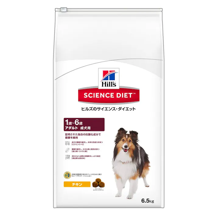 サイエンス・ダイエット アダルト(成犬用) 1歳~6歳 チキン 6.5kg