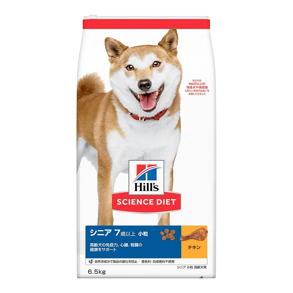 【わん祭りポイント対象】サイエンス・ダイエット シニア 高齢犬用 小粒 6.5kg