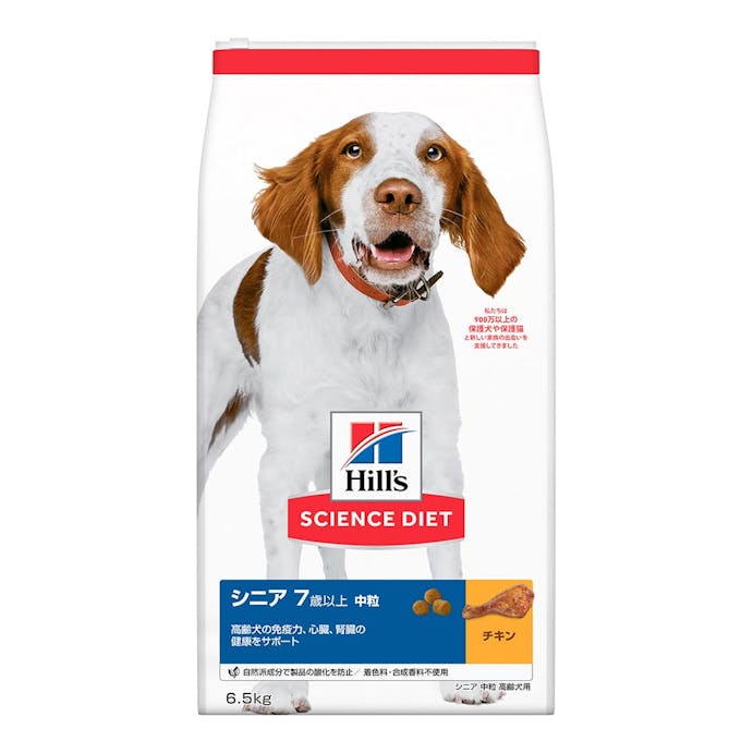 サイエンス・ダイエット シニア 高齢犬用 6.5kg