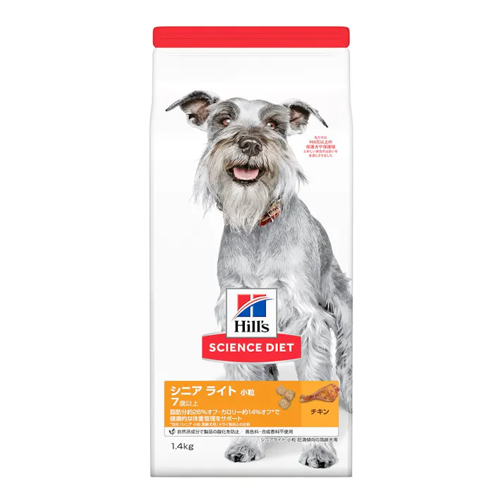 サイエンス・ダイエット シニアライト(肥満傾向の高齢犬用) 小粒 1.4kg