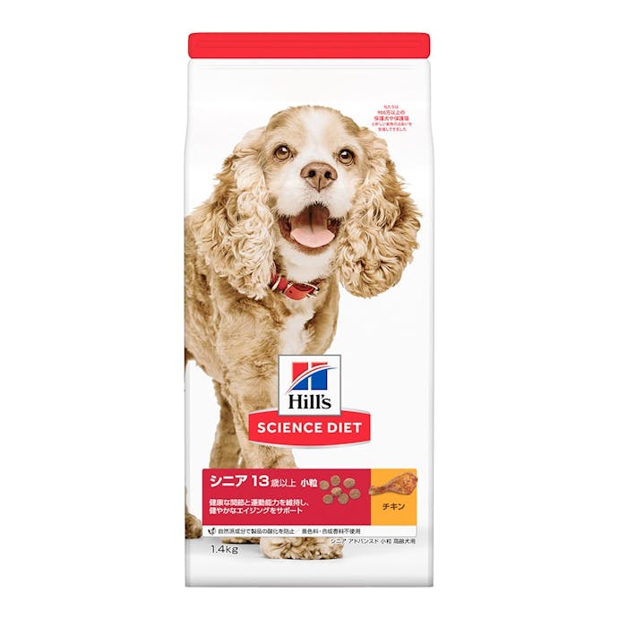 サイエンス・ダイエット シニアアドバンスド(高齢犬用) 小粒 1.4kg