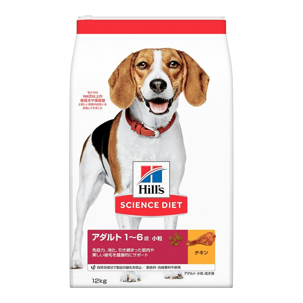 サイエンス・ダイエット アダルト 小粒 成犬用 12kg | ペット用品（犬 