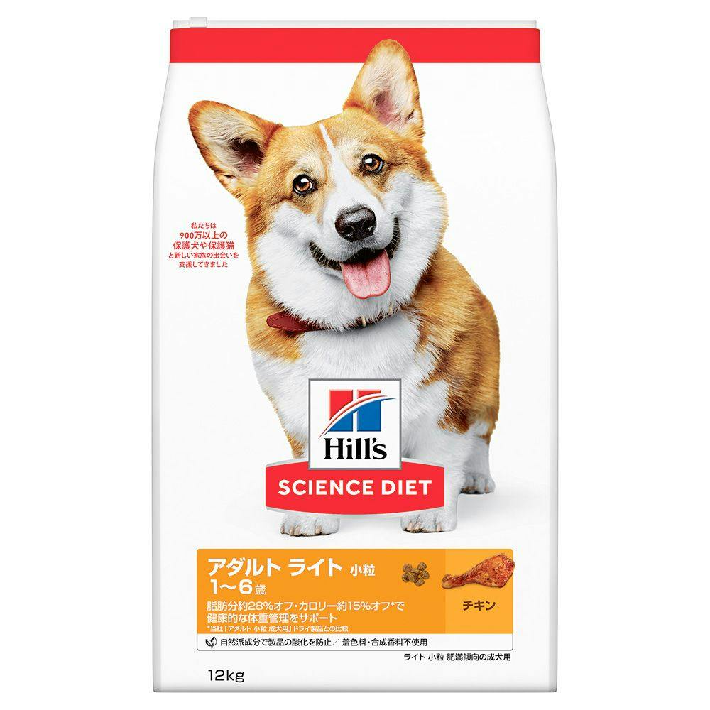 ダイエットフード risounocoffe RIZAP 初回500円OFF 公式 ダイエット 冷凍弁当 ライザップ